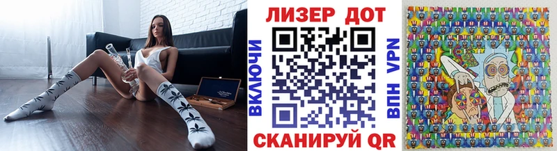 Наркотические марки 1500мкг  blacksprut ССЫЛКА  Рославль  закладка 
